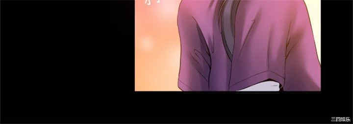 亲爱的，我劈腿了