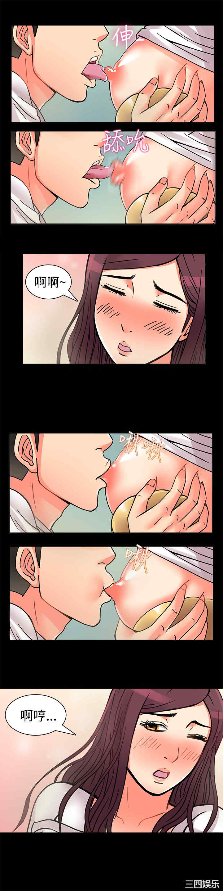 亲爱的，我劈腿了