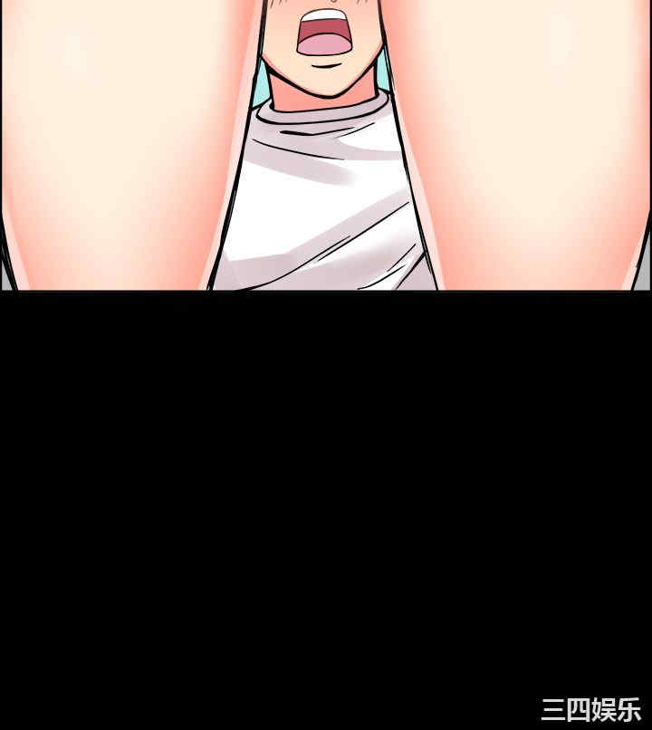 亲爱的，我劈腿了