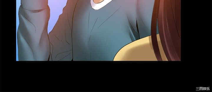 亲爱的，我劈腿了