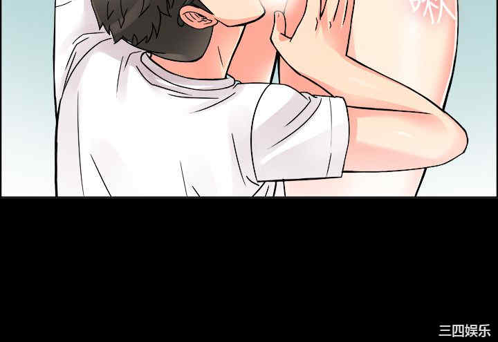 亲爱的，我劈腿了