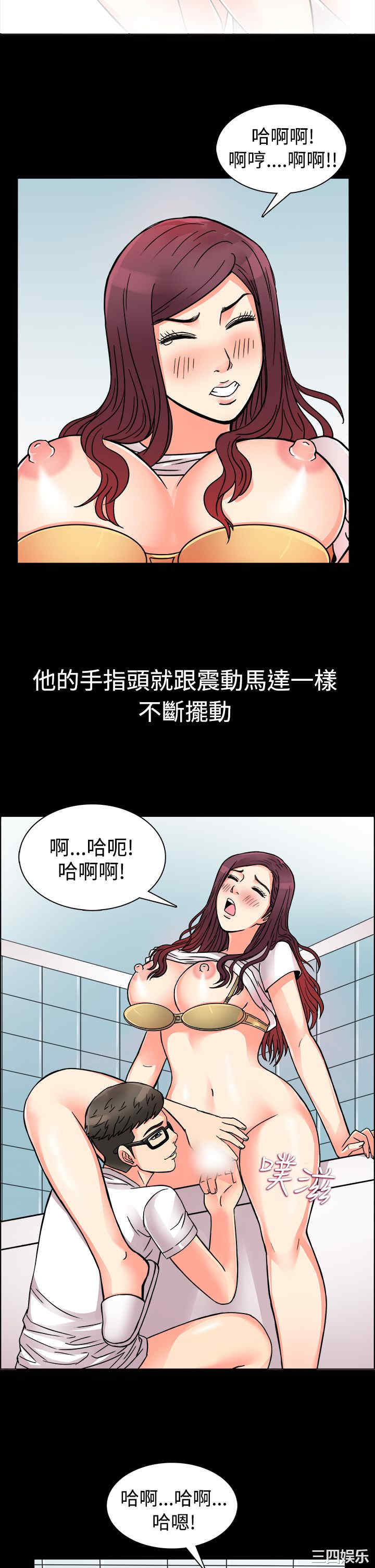 亲爱的，我劈腿了
