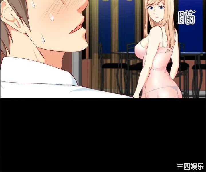 亲爱的，我劈腿了