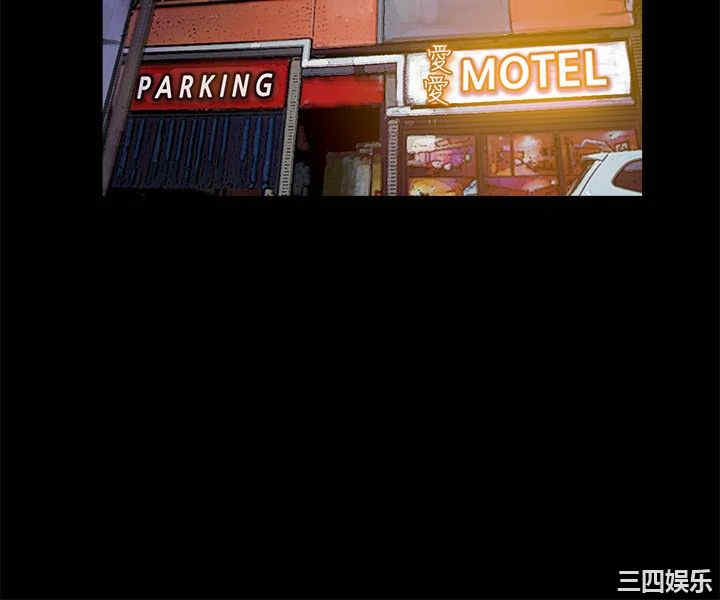 亲爱的，我劈腿了