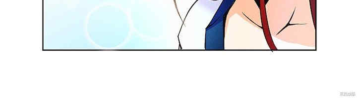 亲爱的，我劈腿了