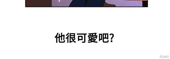亲爱的，我劈腿了