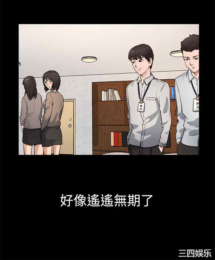 亲爱的，我劈腿了