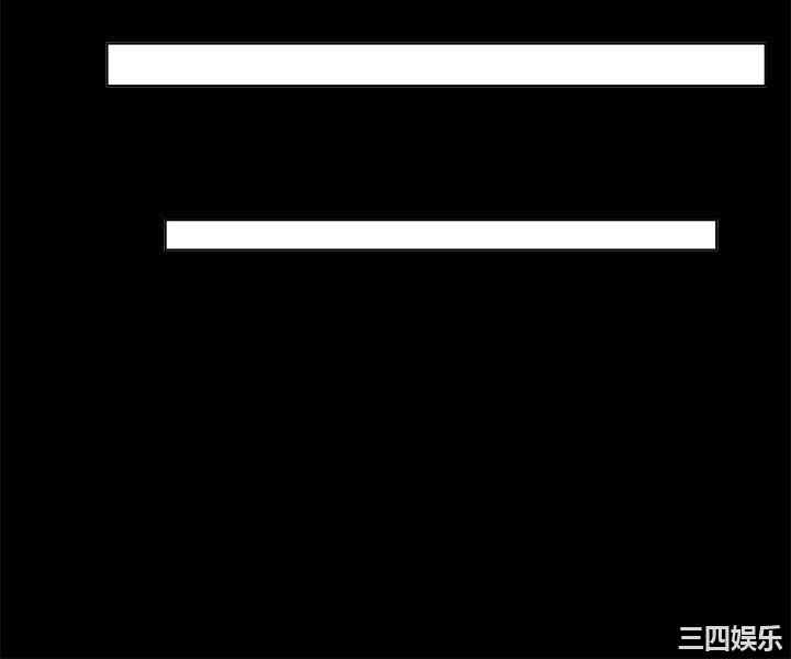 亲爱的，我劈腿了