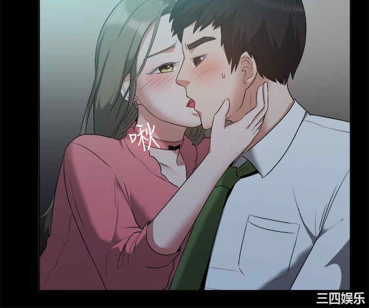 亲爱的，我劈腿了