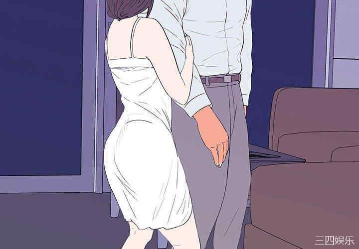 同室操戈/双面交锋