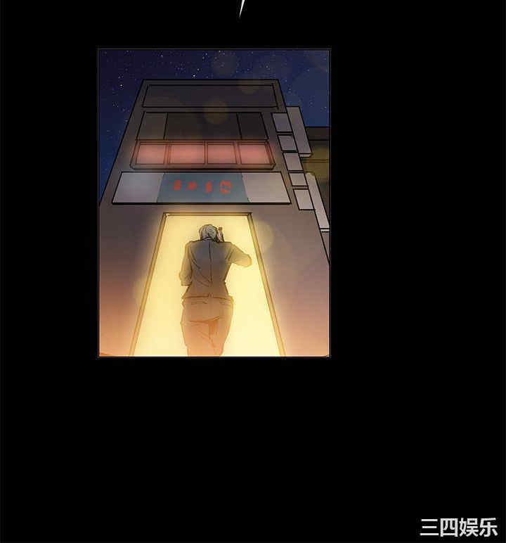 亲爱的，我劈腿了