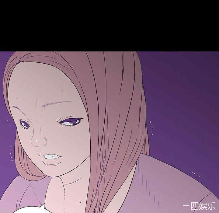 同室操戈/双面交锋