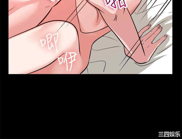 亲爱的，我劈腿了