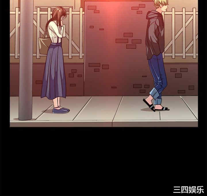 亲爱的，我劈腿了