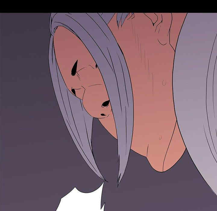 同室操戈/双面交锋