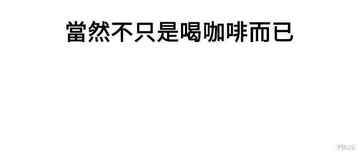 亲爱的，我劈腿了