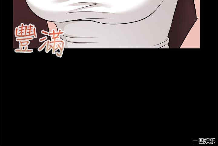 亲爱的，我劈腿了