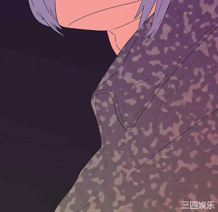 同室操戈/双面交锋