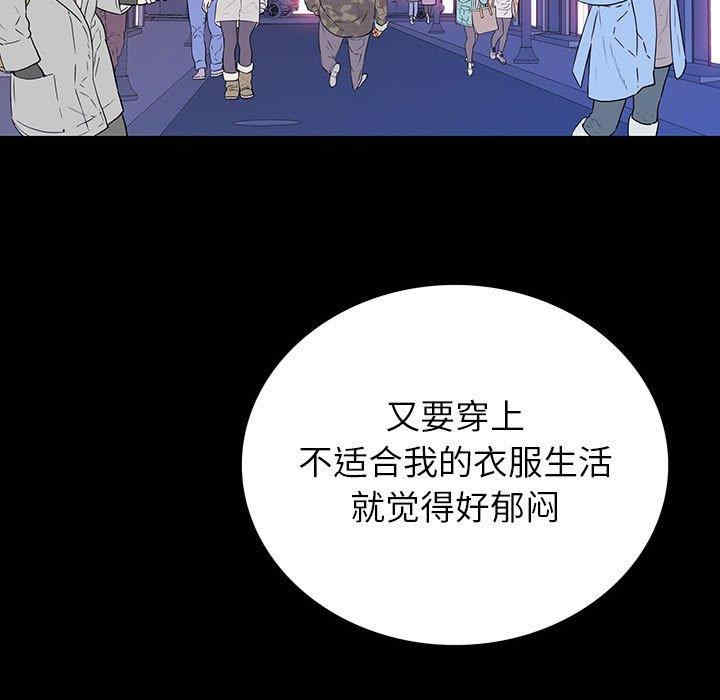 同室操戈/双面交锋