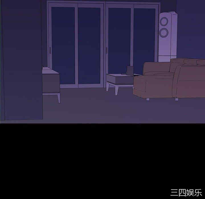 同室操戈/双面交锋