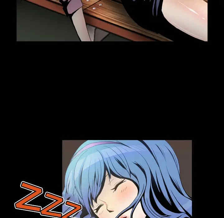 来自外星的公主