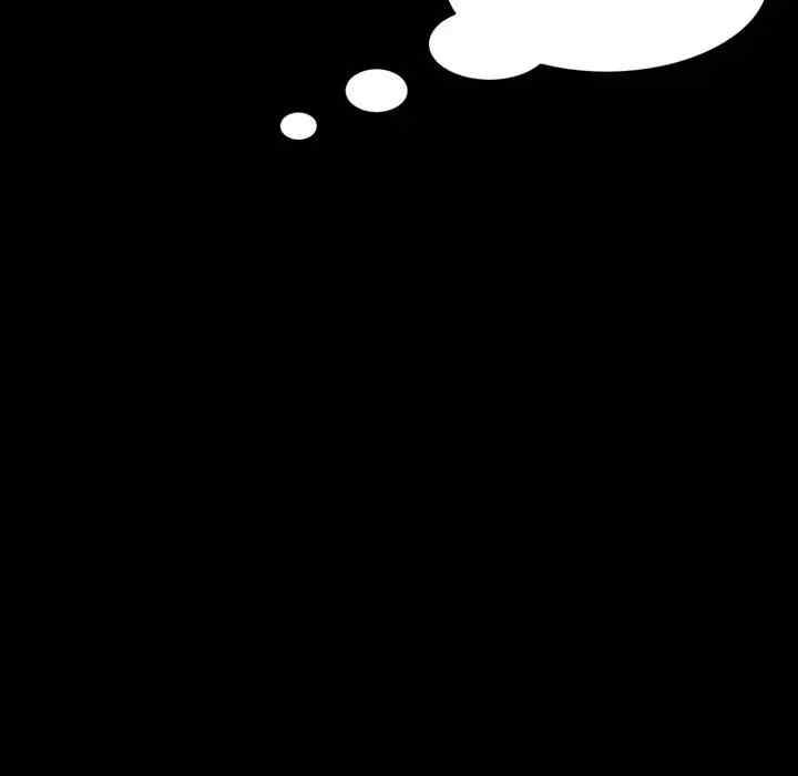 来自外星的公主