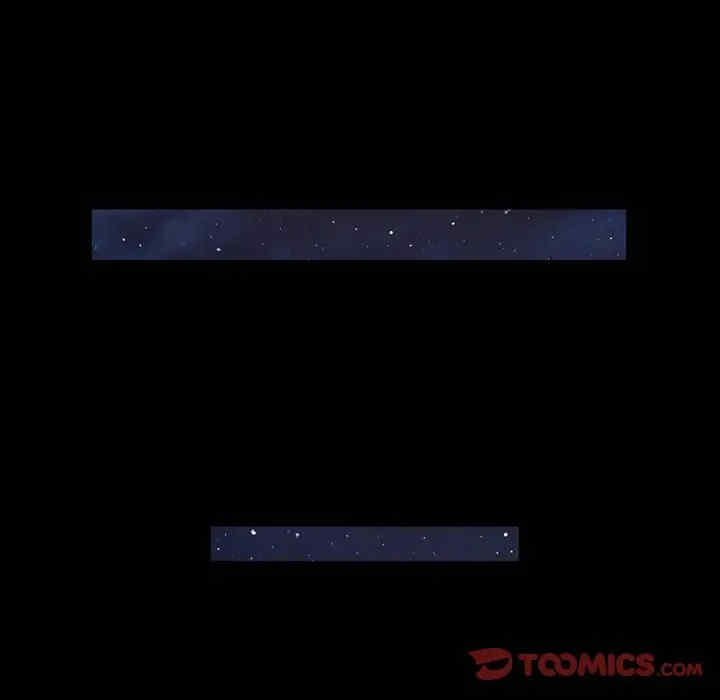 来自外星的公主