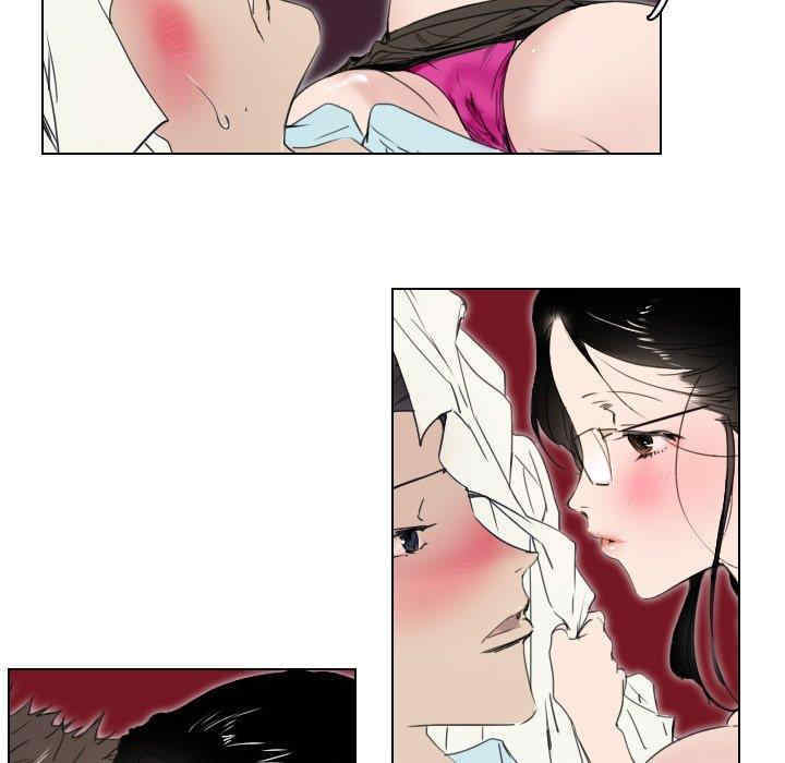 职场X乐园/职场秘密恋情