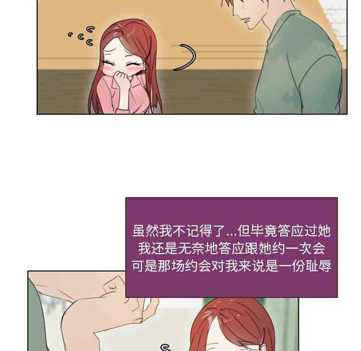 职场X乐园/职场秘密恋情