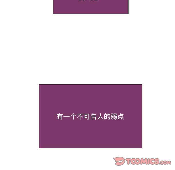 职场X乐园/职场秘密恋情