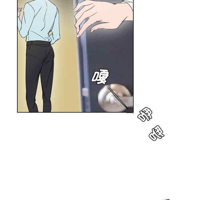 职场X乐园/职场秘密恋情