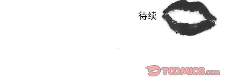 职场X乐园/职场秘密恋情