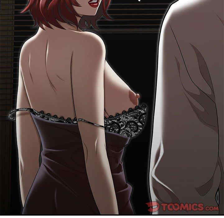 流言/下班不回家