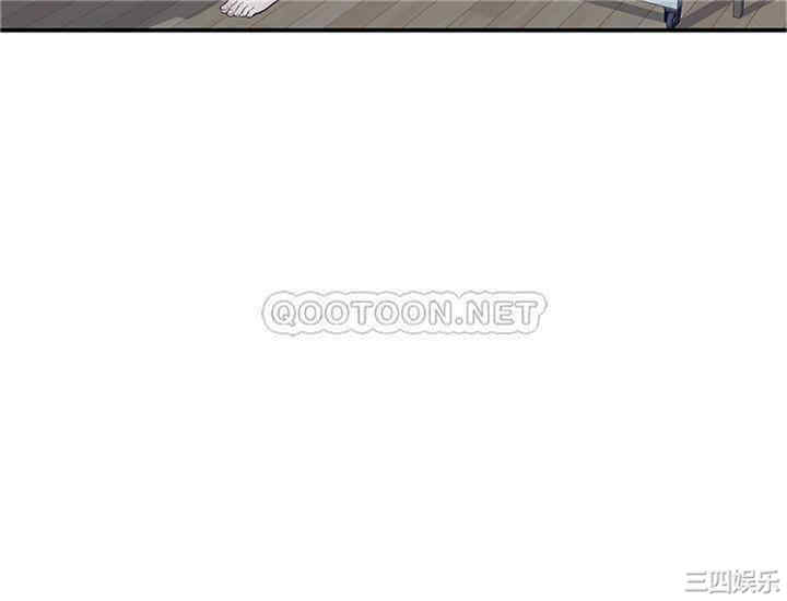 我们的特殊关系