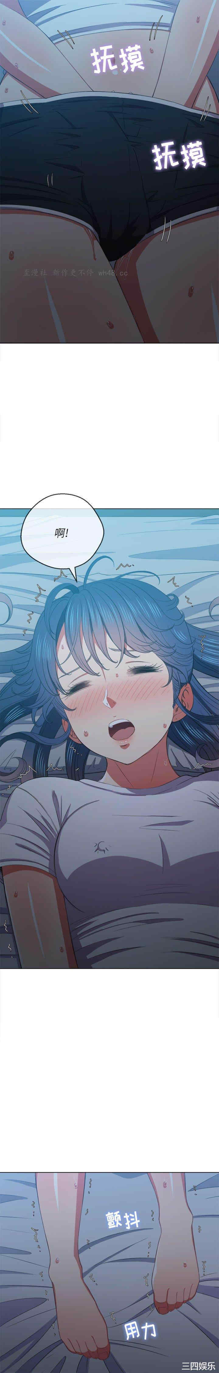 难缠小恶女/恶女勾勾缠