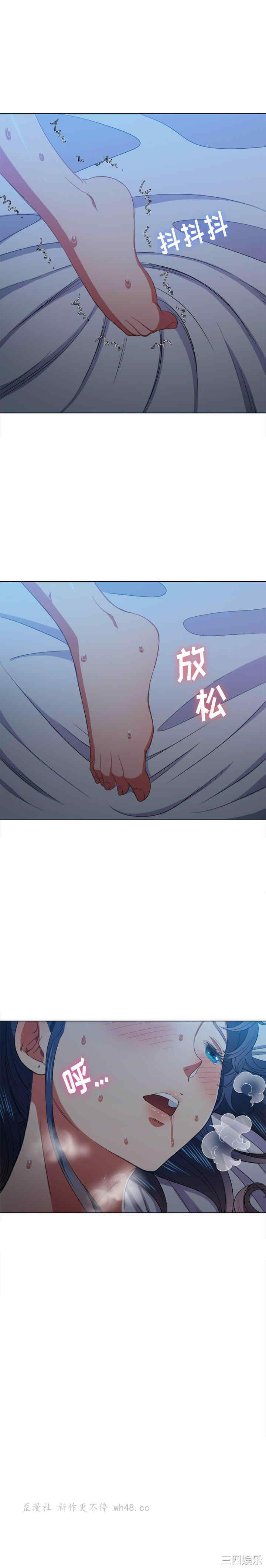 难缠小恶女/恶女勾勾缠