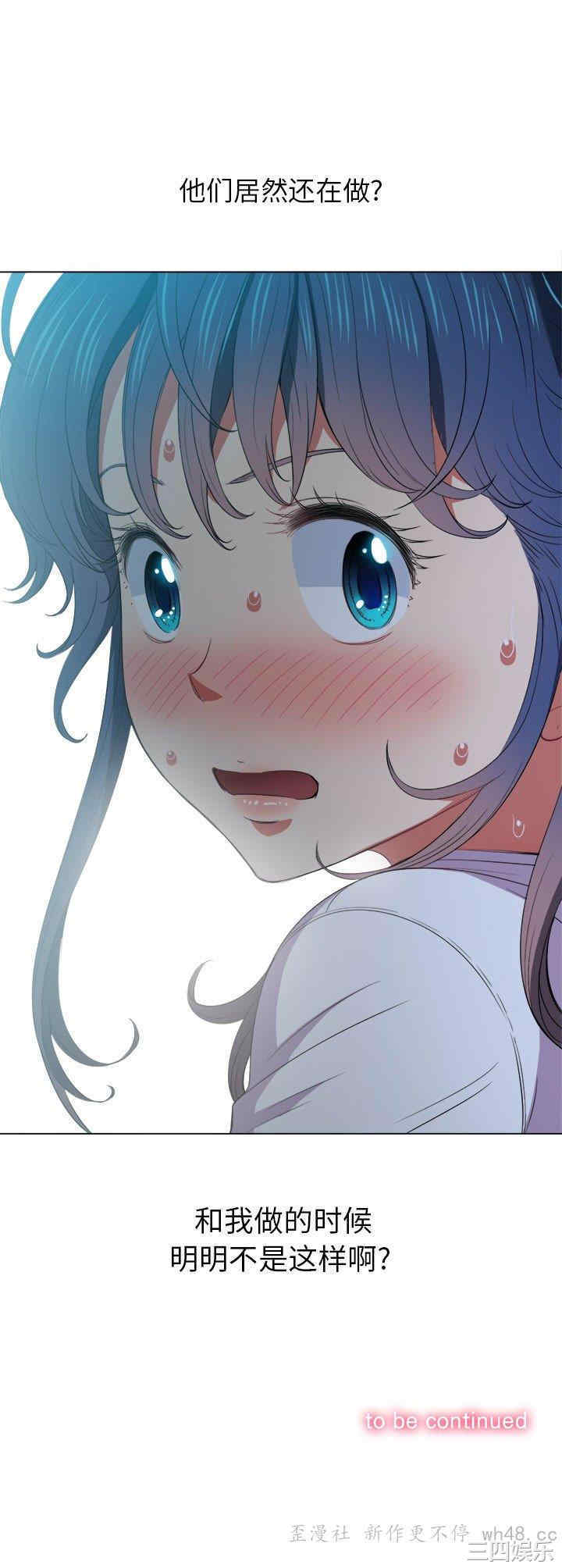 难缠小恶女/恶女勾勾缠