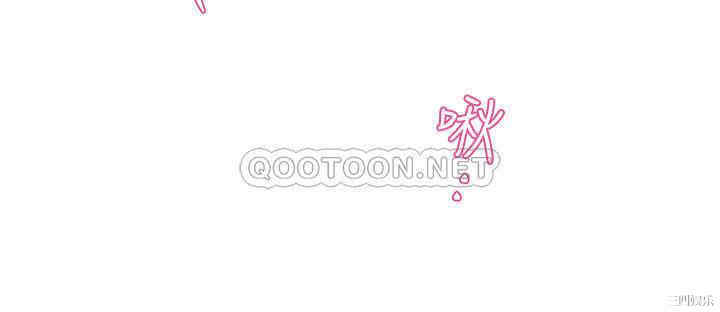 霸道主管要我IN