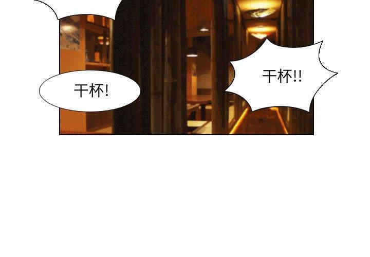 职场X乐园/职场秘密恋情