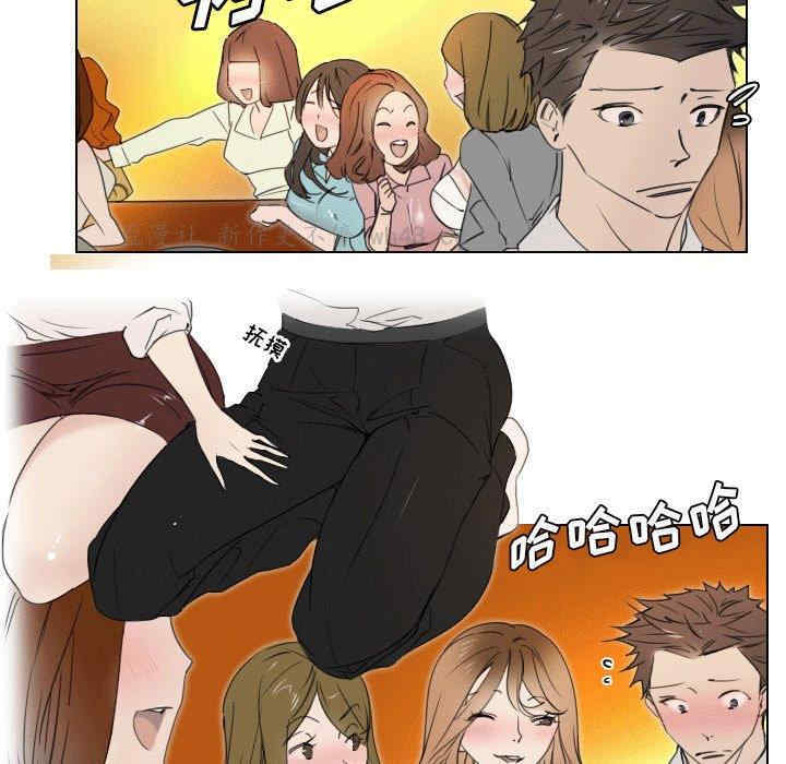 职场X乐园/职场秘密恋情