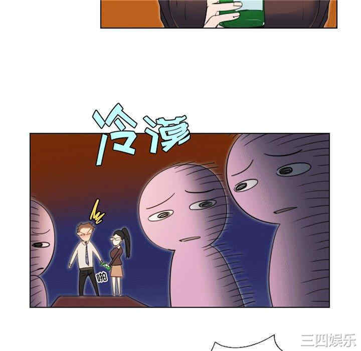 职场X乐园/职场秘密恋情