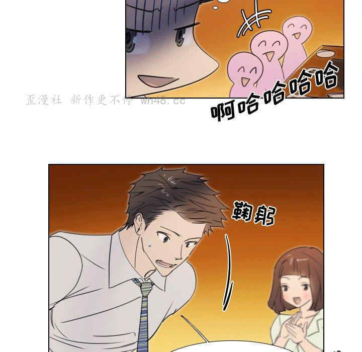 职场X乐园/职场秘密恋情