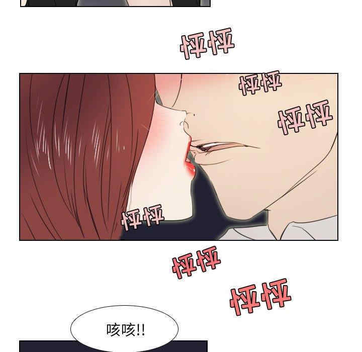 职场X乐园/职场秘密恋情