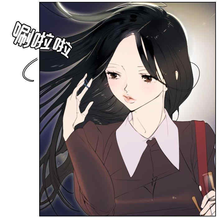 职场X乐园/职场秘密恋情