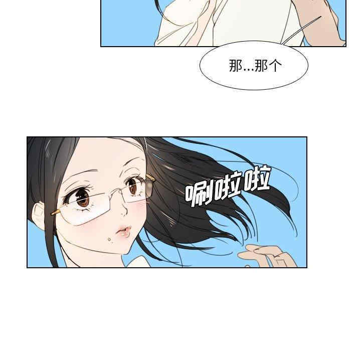 职场X乐园/职场秘密恋情