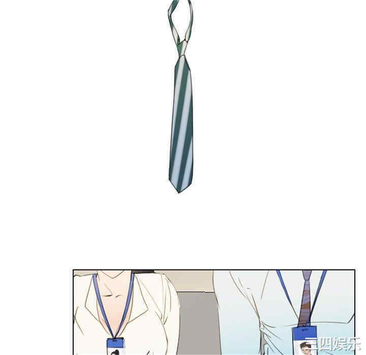 职场X乐园/职场秘密恋情