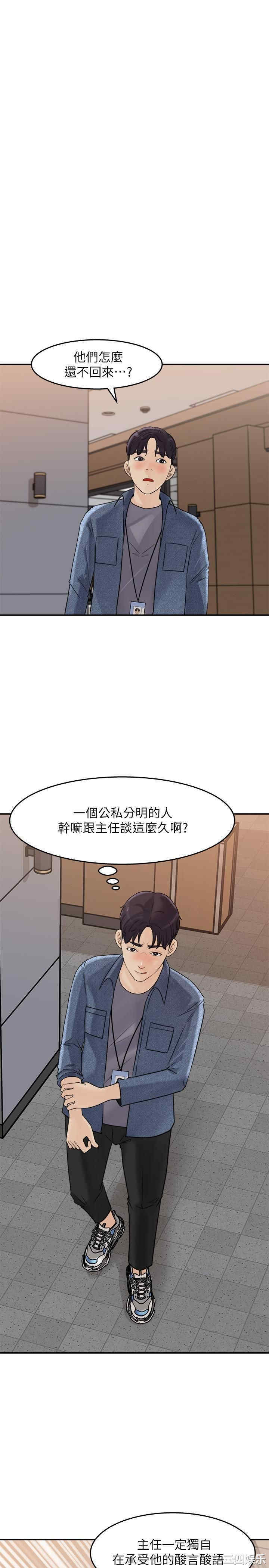 女神收藏清单