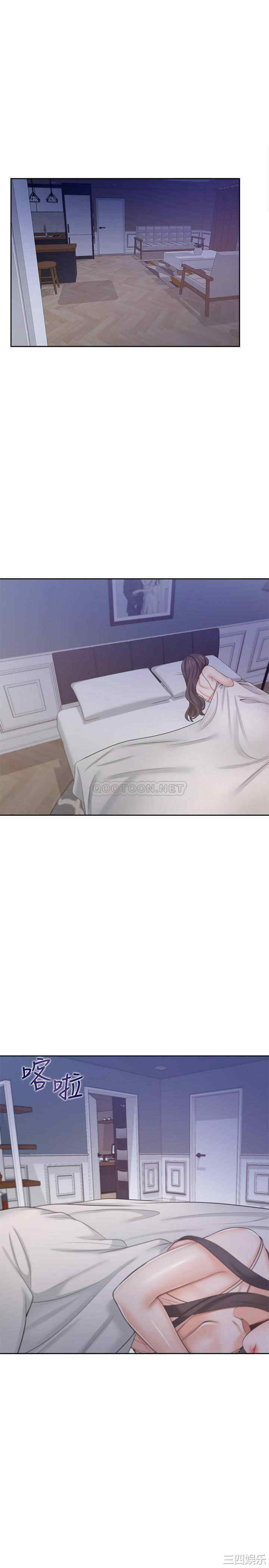 渴望：爱火难耐