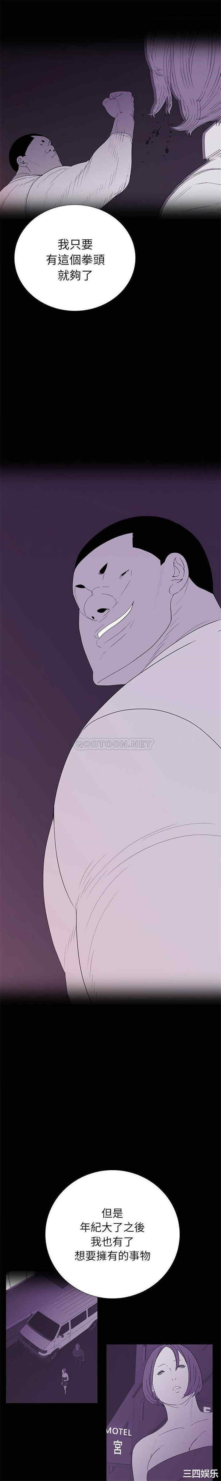 同室操戈/双面交锋