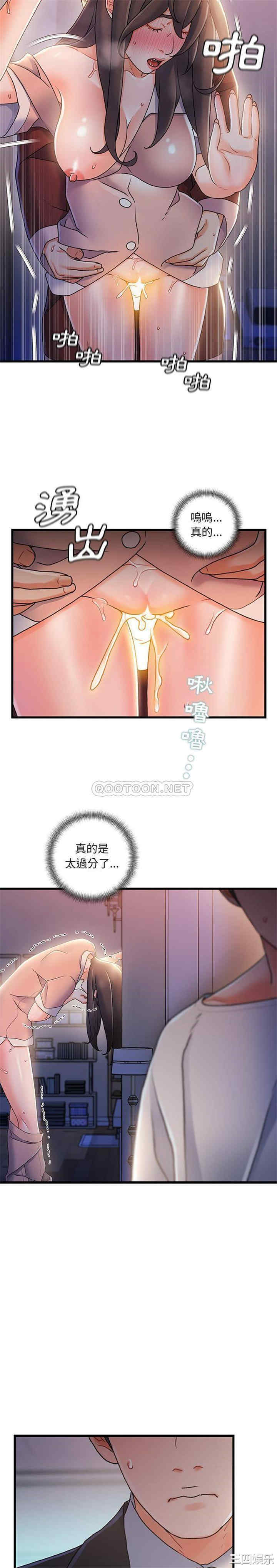 故乡的那些女人